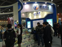 越達(dá)彩印廣州迪培思廣告展今天將要結(jié)束