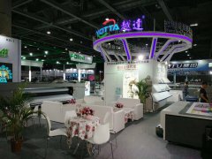 越達(dá)廣州迪培思展位布置完成，誠(chéng)邀您前來(lái)觀展