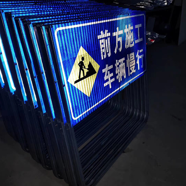 反光膜用什么機器打??？