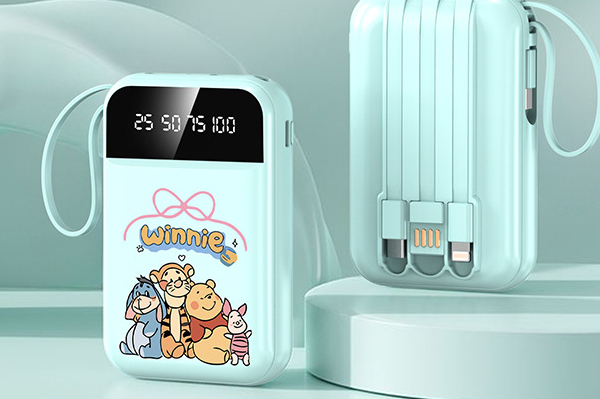 &ldquo;充電寶外殼彩印&rdquo;/