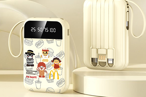 &ldquo;充電寶uv打印效果&rdquo;/