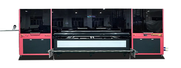 H3200卷平一體機(jī)